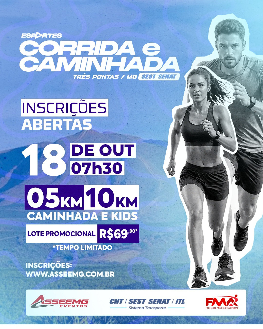 CORRIDA E CAMINHADA SEST SENAT - UBERABA MG