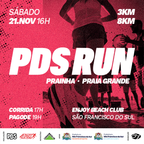 PDS RUN