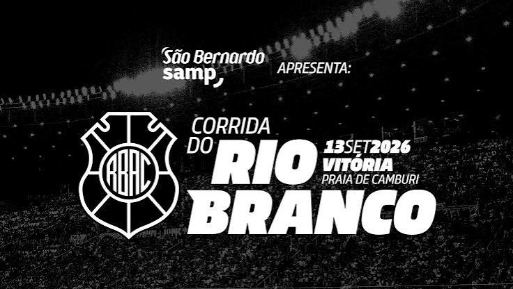 13ª Corrida do Servidor - Rio Branco