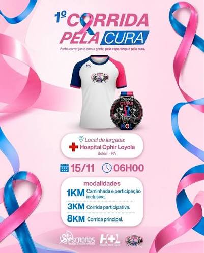 1ª Corrida pela Cura