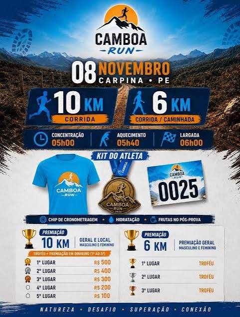 Camboa Run