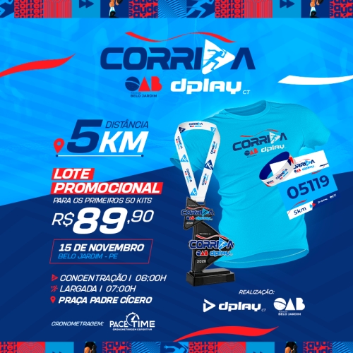 Corrida da OAB Dplay CT
