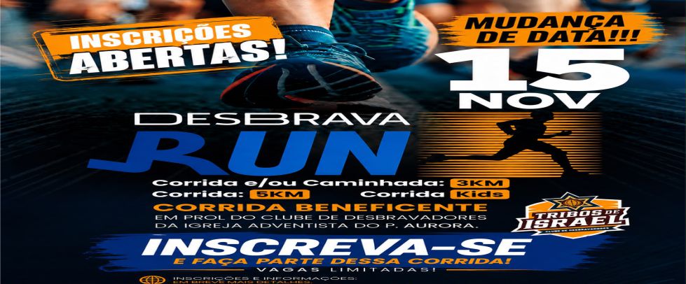 1° CJ RUN