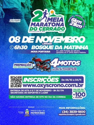 2ª Meia Maratona do Cerrado