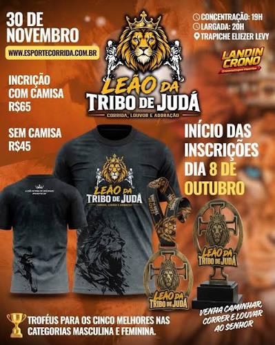 Corrida e Caminhada Leão da Tribo de Judá