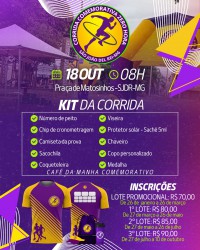 5ª Corrida Comemorativa Zero Hora