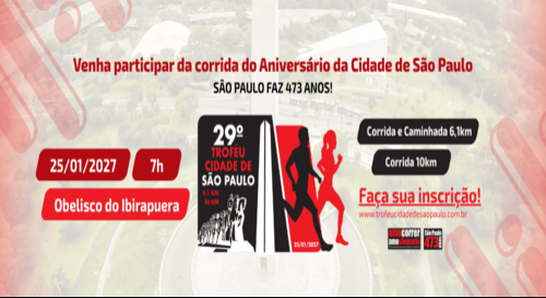29º TROFÉUCIDADE DE SÃO PAULO