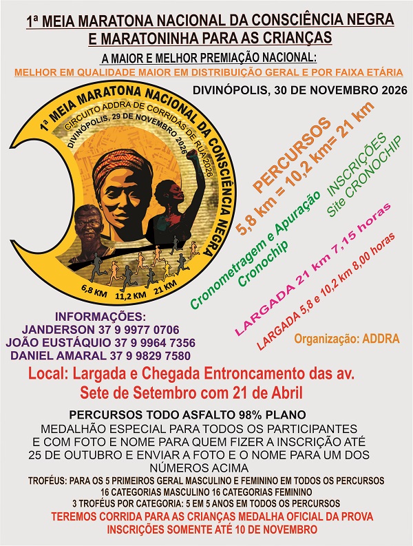 CIRCUITO ADDRA DE CORRIDAS DE RUA 2026 -1ª MEIA MARATONA DA CONSCIÊNCIA NEGRA