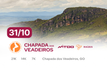 291 Mountain Do Chapada Dos Veadeiros