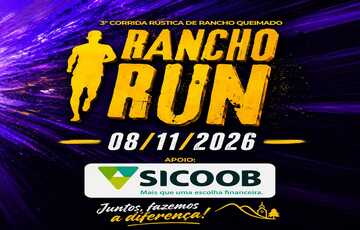 247 Rancho Run
