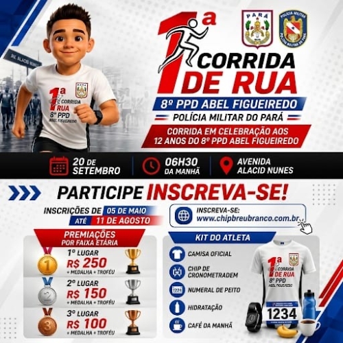 I Corrida da Polícia Militar 8º Pelotão