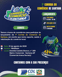 1ª Corrida do Comércio de Santana