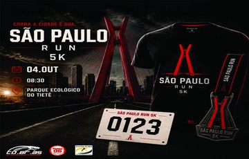 345 Sao Paulo Run 5Km