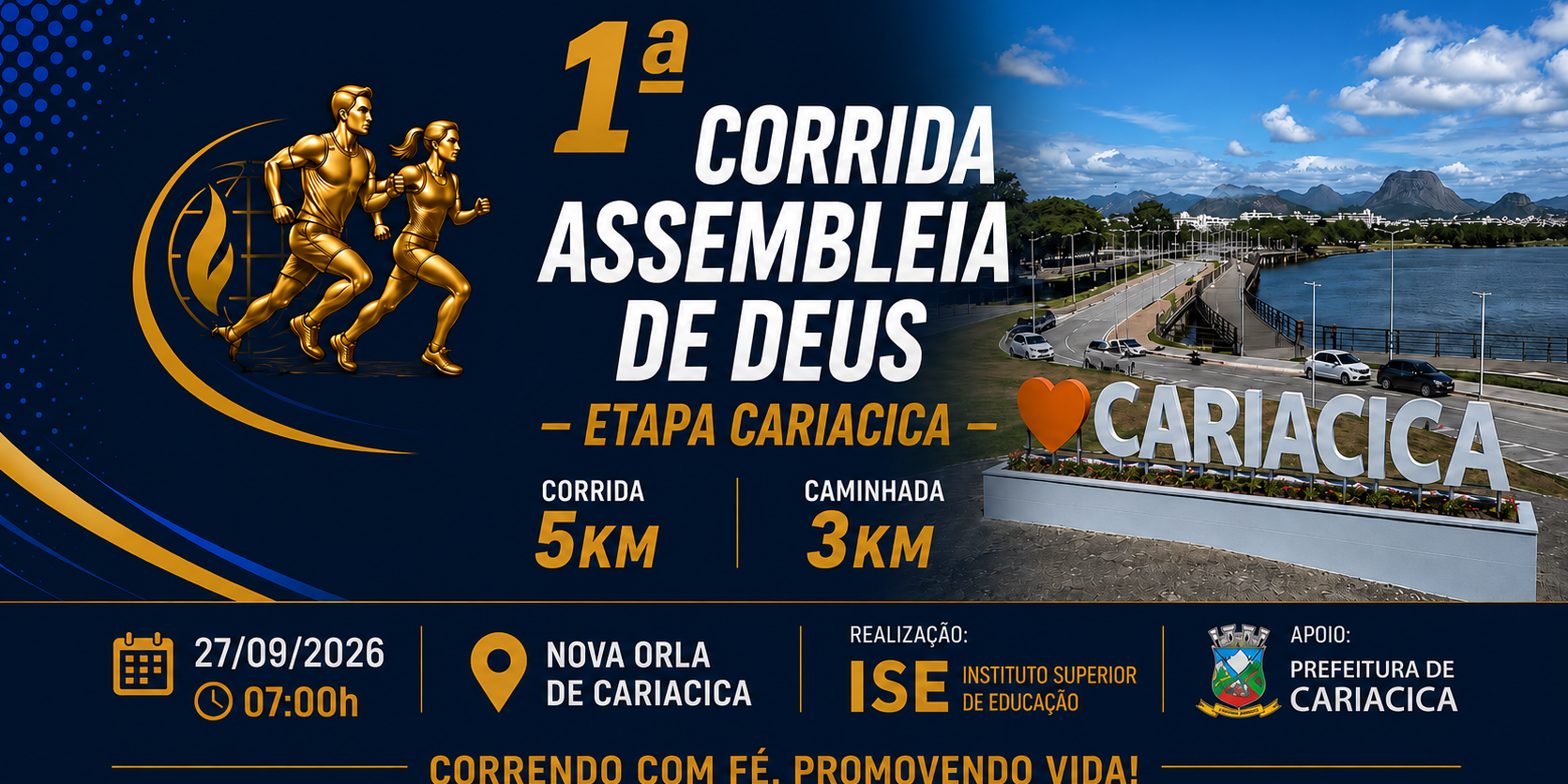 1ª Corrida Assembleia de Deus
