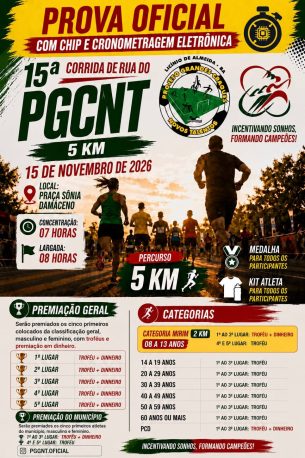 15A Corrida De Rua Do Pgcnt