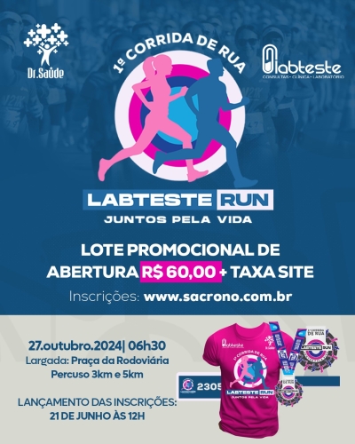 III LabTeste Run