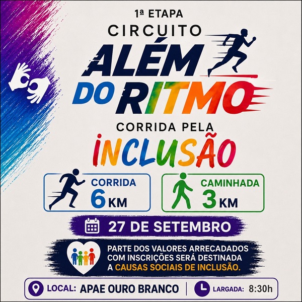 Circuito Além do Ritmo - 1ª Etapa