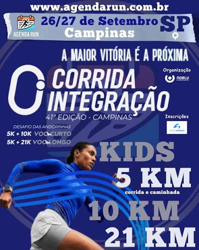 41ª Corrida Integração Campinas - 1º Dia