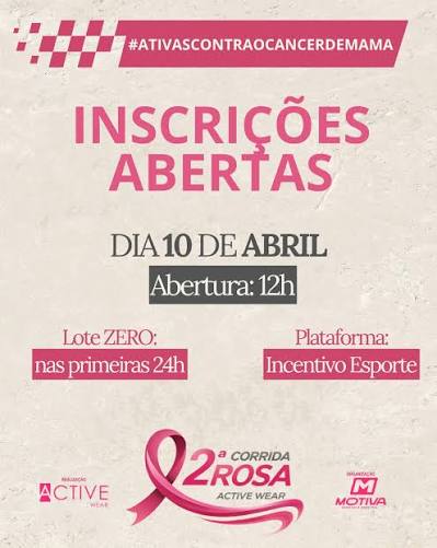Corrida Rosa Active Wear