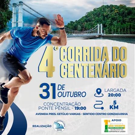 4ª Corrida do Centenário
