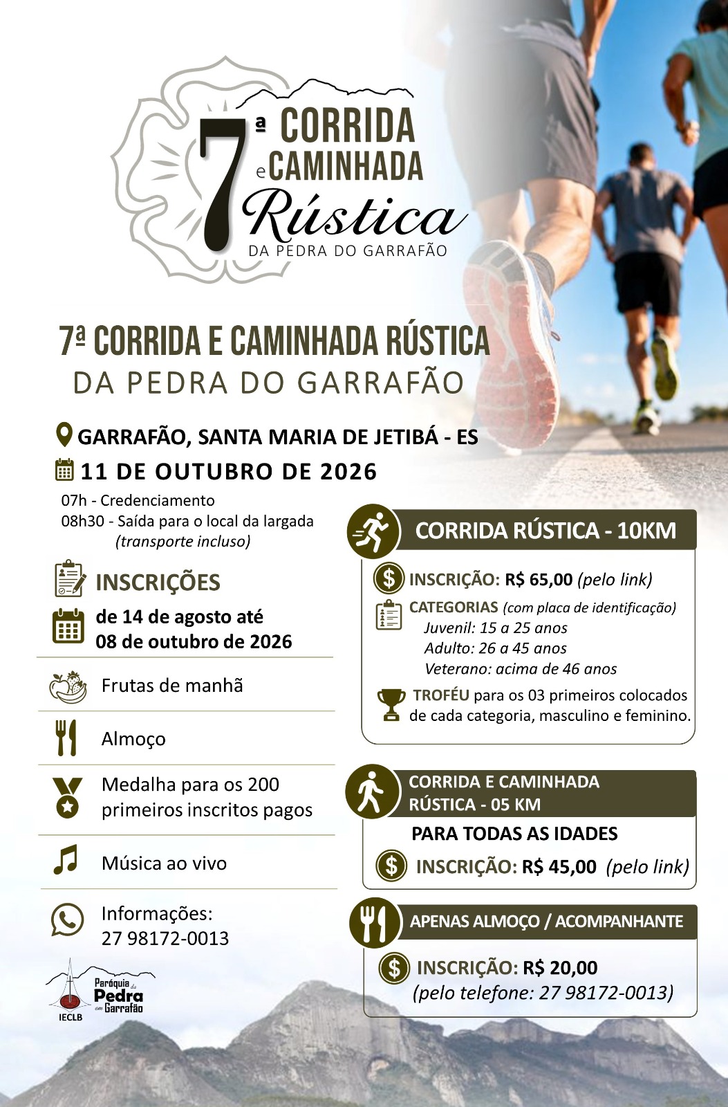 7ª Corrida e Caminhada Rústica da Pedra do Garrafão