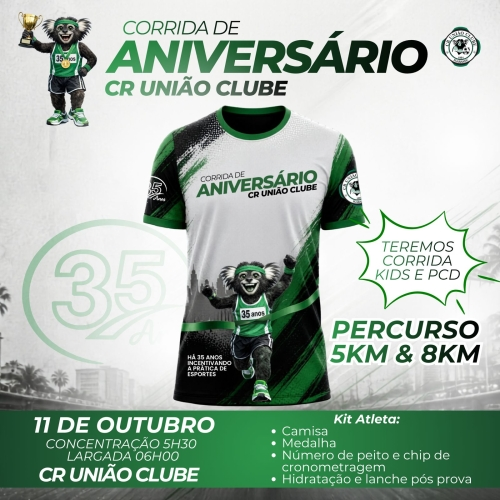 Corrida de Aniversário do CR União Clube