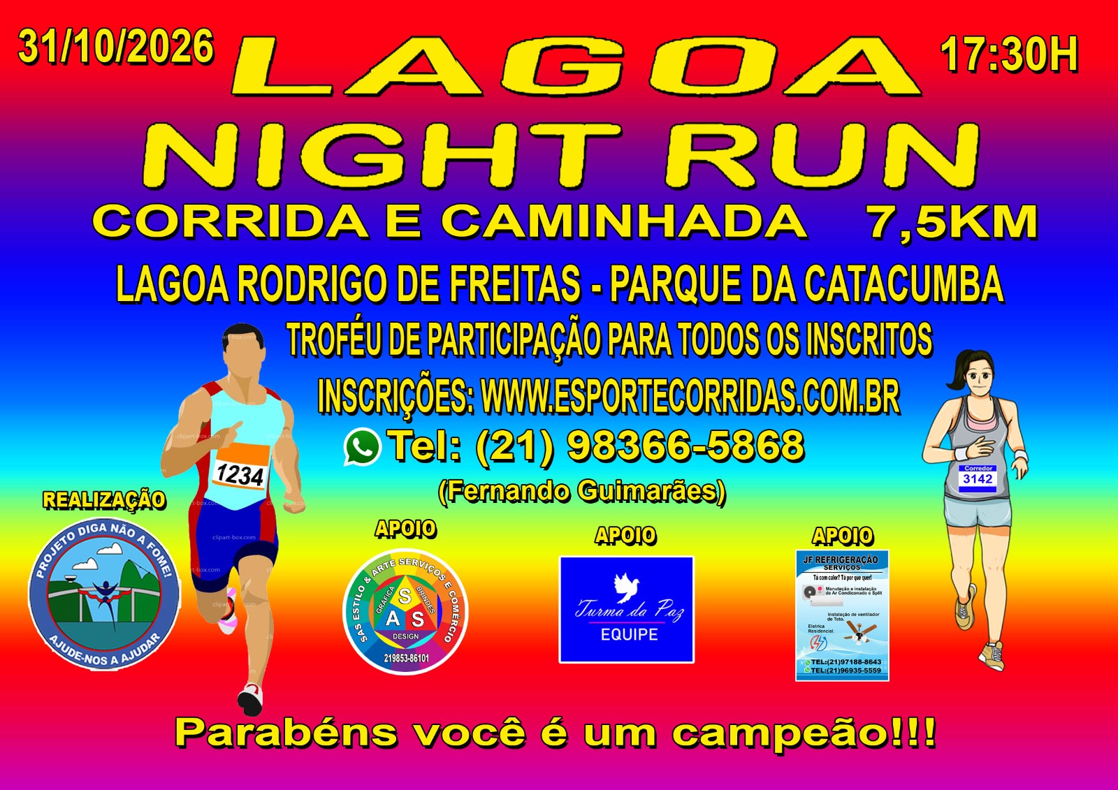LAGOA NIGHT RUN - RIO DE JANEIRO 2026