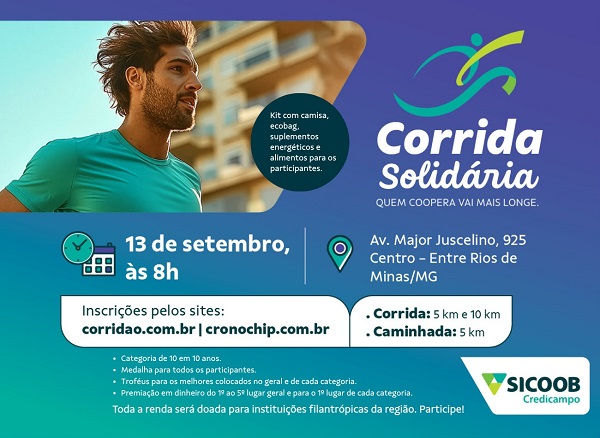 CORRIDA SOLIDÁRIA E CAMINHADA SICOOB CREDICAMPO