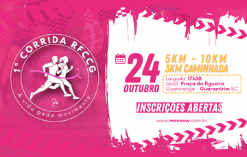 221 1 Corrida Da Rede Feminina De Guaramirim