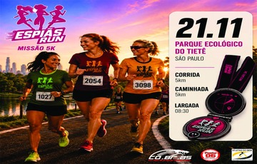 349 Espias Run 5Km