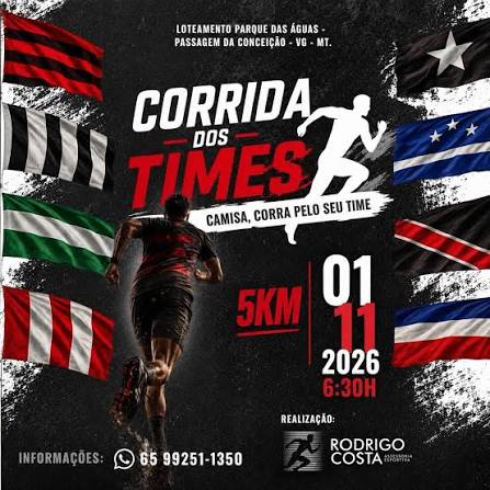1ª Corrida dos Times